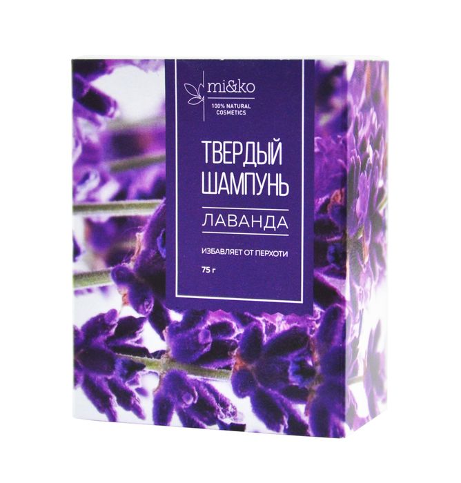 MI&amp;KO Шампунь твердый от перхоти "Лаванда", 75 г