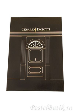Постельное белье 2 спальное Cesare Paciotti Majestic розовое короб