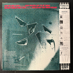 Creation – Lonely Heart (Япония 1981г.)