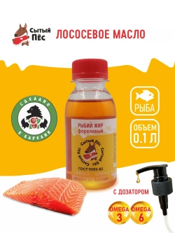 Рыбий жир для животных лососевый 100 мл Сытый Пёс