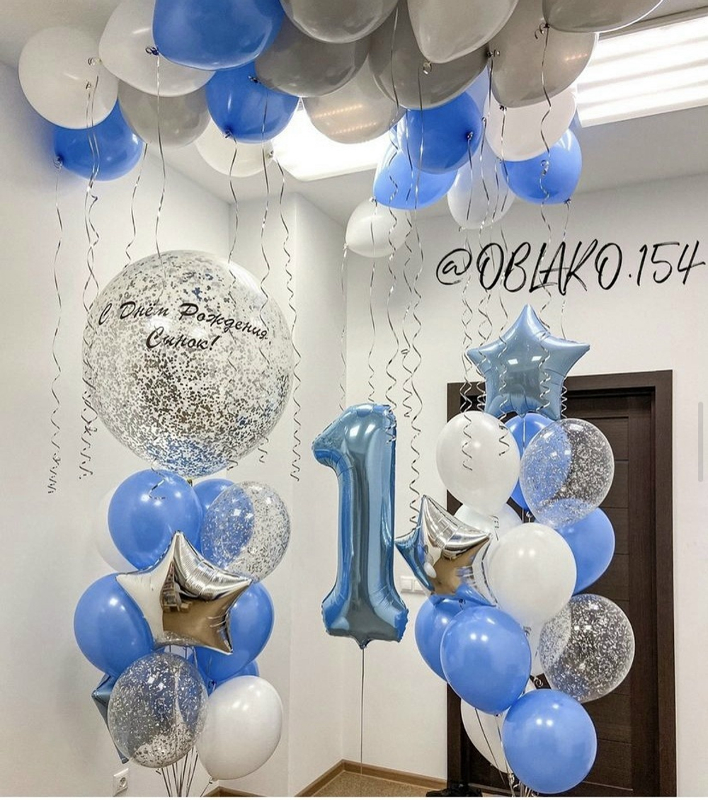 Набор 17