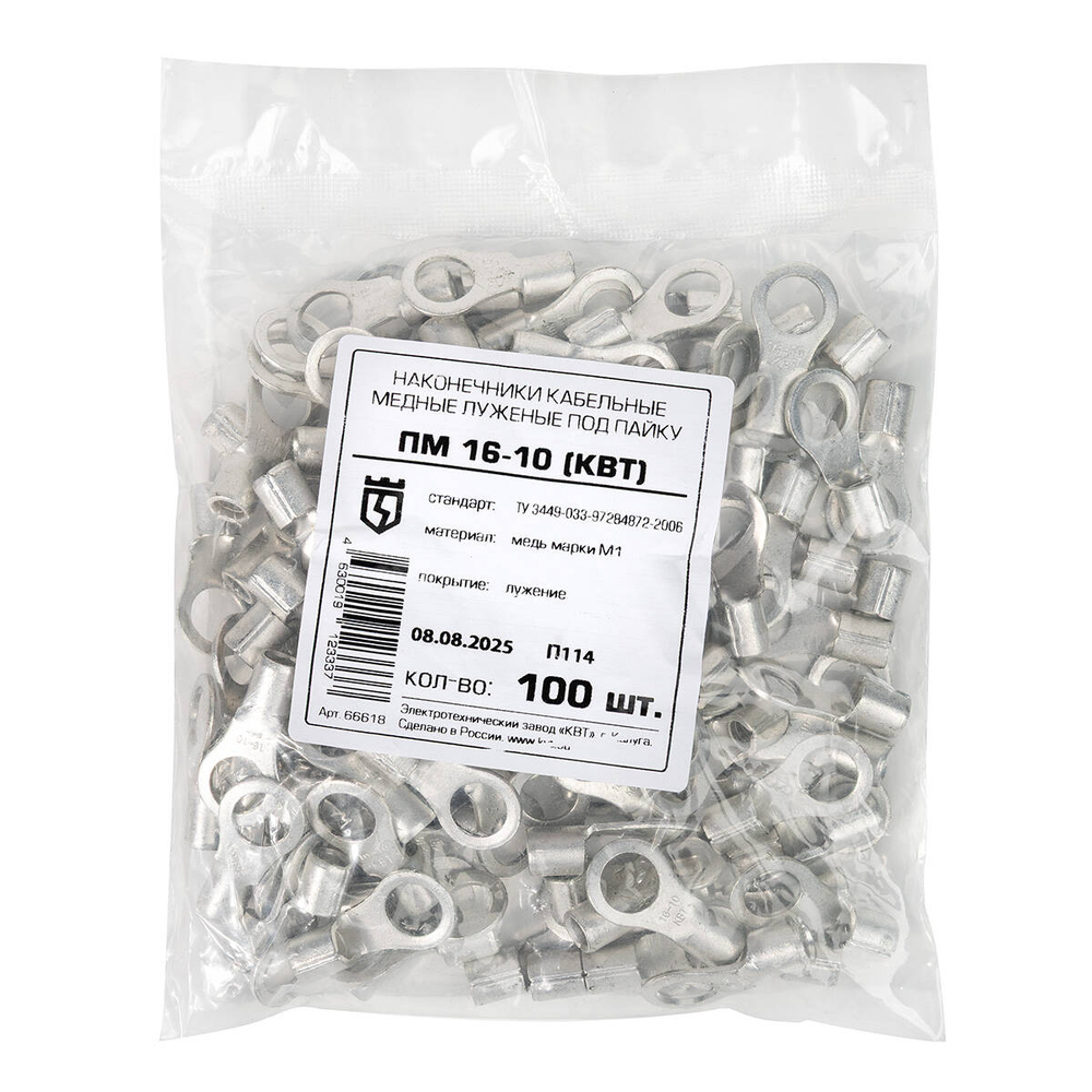 pm_16-10_userpack_-1988601778.jpg