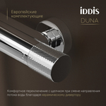 Смеситель для ванны термостат IDDIS DUNSB02i74WA Дюна (Duna) без душ. аксессуаров, ХРОМ