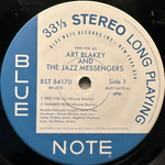 Art Blakey & The Jazz Messengers ‎– Free For All (Япония 1991г.)