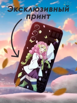 Чехол на Samsung A34 с 3D принтом
