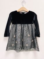 Платье Zara
