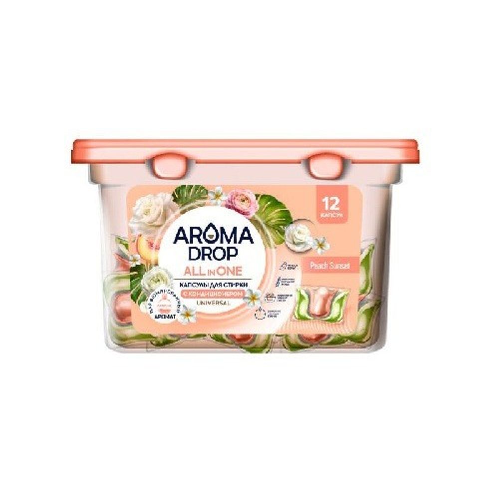 Капсулы для стирки с кондиционером Арома Дроп Pink Blossom Розовое цветение 12 капсул