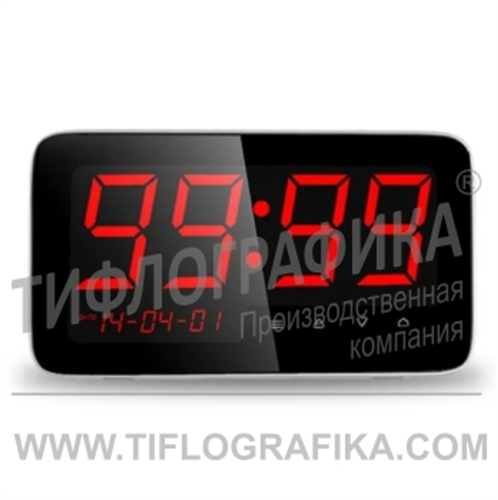 Приемник сигналов системы вызова помощи Тифловызов ПС-999