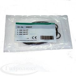 Кольца уплотнительные TWI5-(SE)-3 комплект 15150