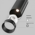 Светильник на штанге Maytoni Focus LED TR032-4-20WTW-M-DSZ-B