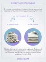 Блузка школьная для девочки с коротким рукавом
