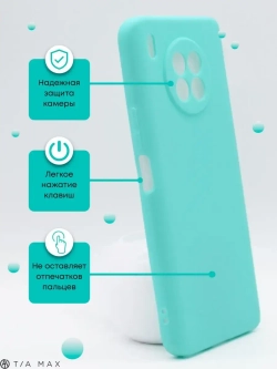 Чехол на Honor 50 Lite, Nova 8 i