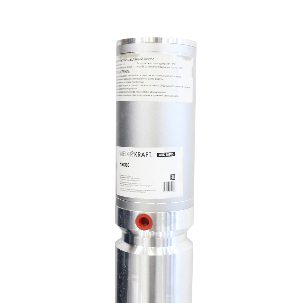 WDK-892415 Насос для бочек 5:1 с настенной катушкой высокого давления (15 м) и цифровым расходомером