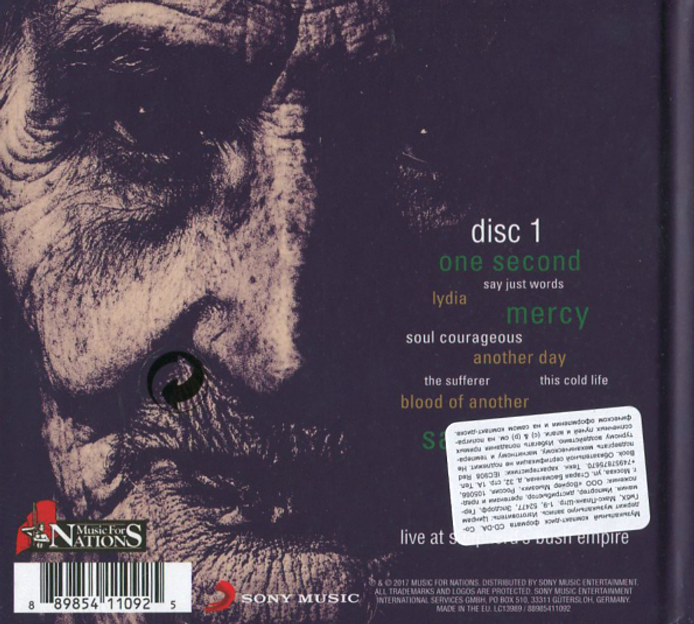 Paradise Lost / One Second (20th Anniversary Edition)(2CD)