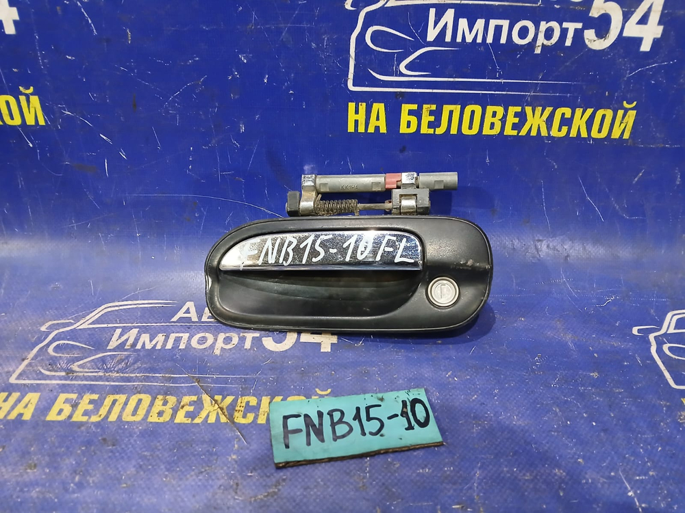 Ручка двери передней левой внешняя NISSAN SUNNY 2000