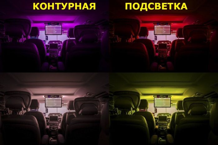 Монитор потолочный моторизированный для Mersedes-Benz V класс - ERGO ER15AMS-AUTO с экраном 15.6” (1920х1080 FullHD, Android, ) черн