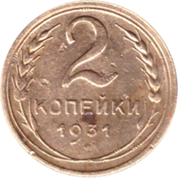С-А №32 29.03