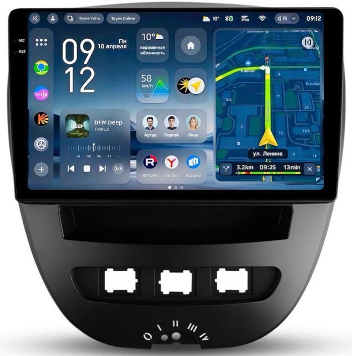Магнитола для Citroen C1, Peugeot 107, Toyota Aygo - Teyes CC4-PRO монитор 10.36" 2K QLED на Android 13, Быстрейшая, Snapdragon 778G, ИИ, CarPlay, DSP, 4G SIM-слот