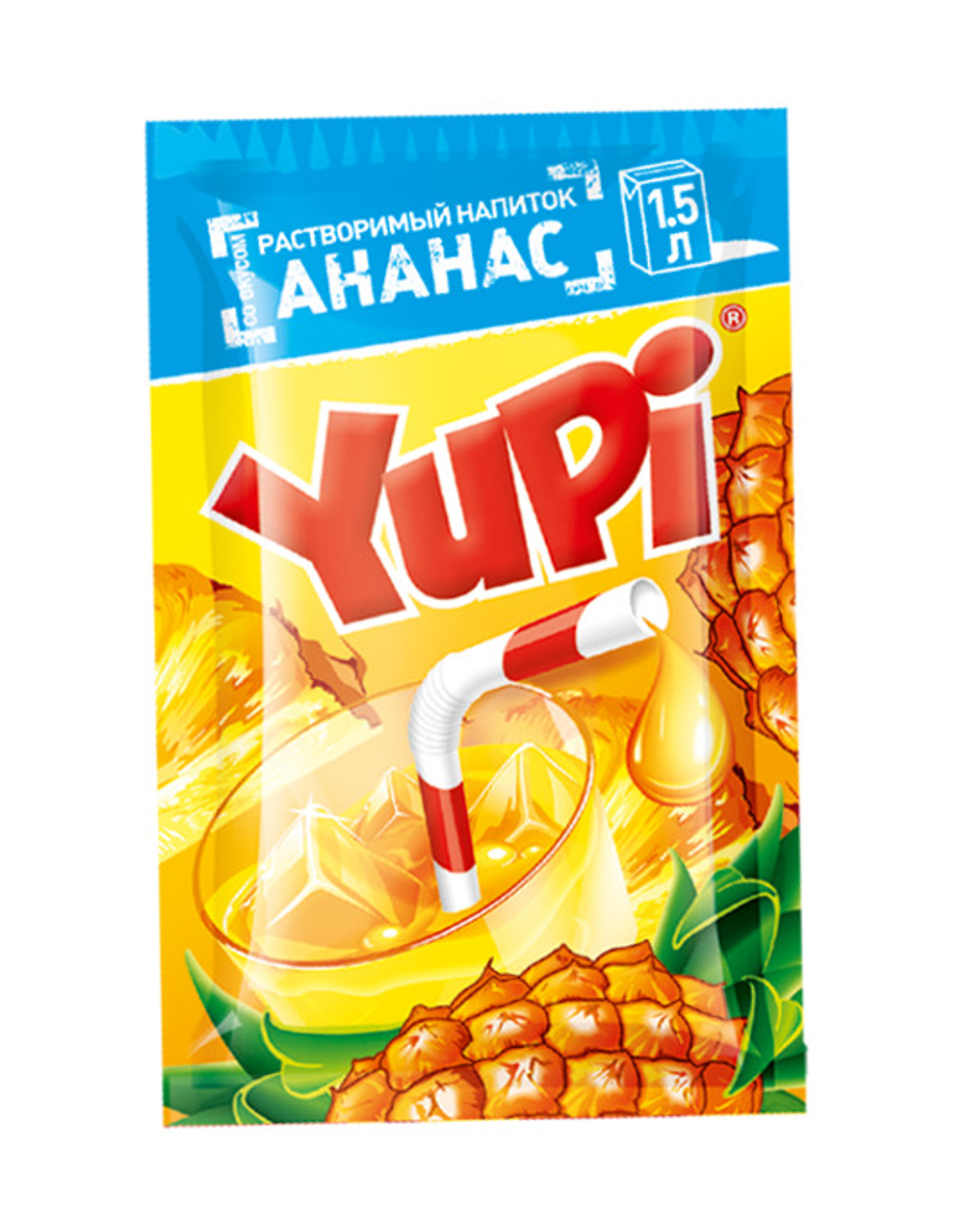 Растворимый напиток YUPI Ананас 12г/15г*24шт*6 блоков.
