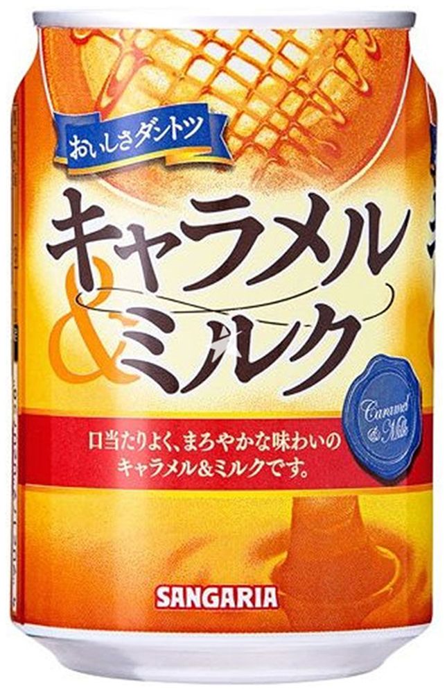 Напиток Sangaria Caramel &amp; Milk "Карамель и Молоко" 0.275л - 24шт