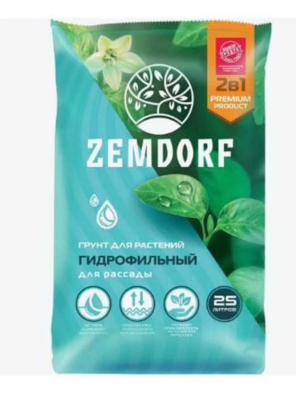 Грунт ZEMDORF гидрофильный для рассады 25 л
