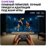 Телевизор Haier m-LED 65 M7 65" (DH1ZW4E00RU)