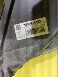 Фара правая Volvo XC90 2 (2014-2019) Full LED