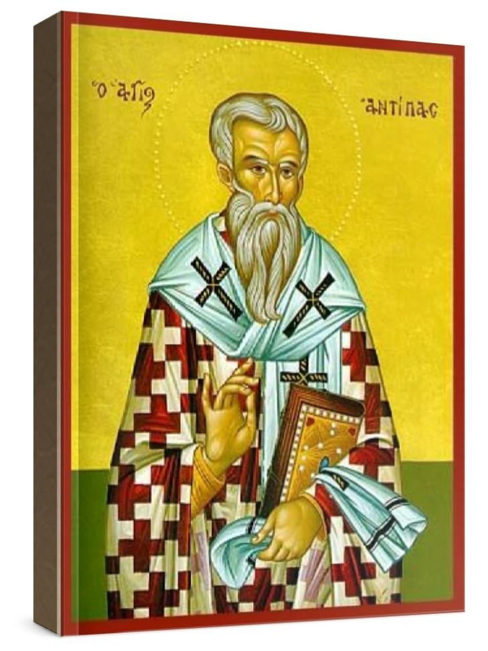 Антипа Пергамский (рукописная икона)
