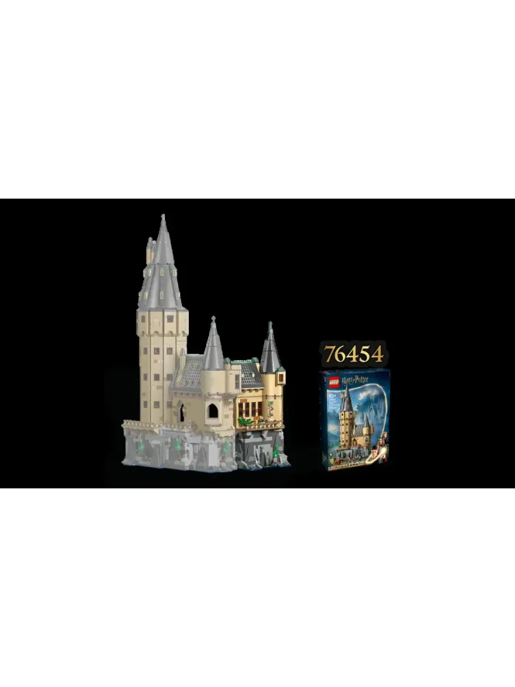 Конструктор Harry Potter 76463 Больничное крыло замка