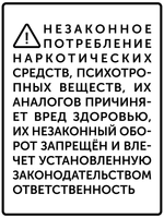 Бабушкиберпанк (PDF)