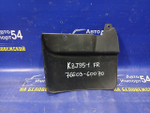 Брызговик передний правый TOYOTA LAND CRUISER PRADO 1999-2002