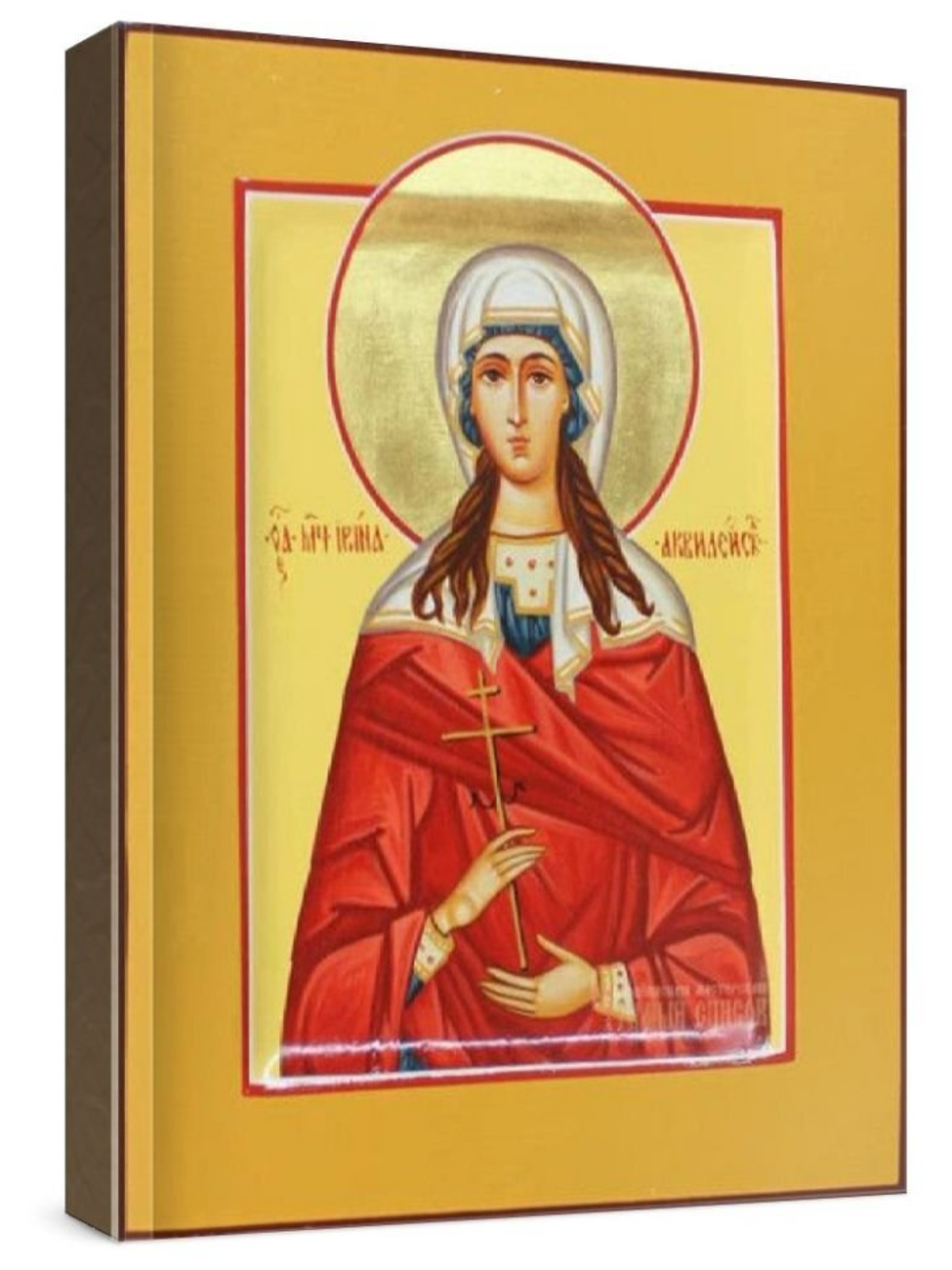 Ирина Аквилейская (рукописная икона)