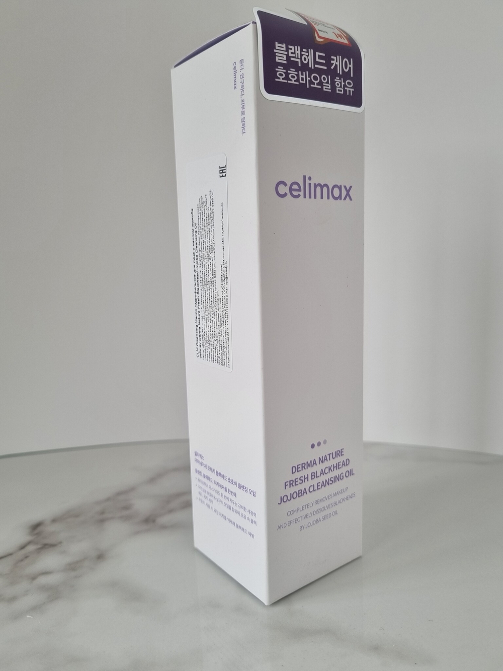 Гидрофильное масло от чёрных точек Celimax Derma Nature Fresh Blackhead Jojoba Cleansing Oil 150 мл