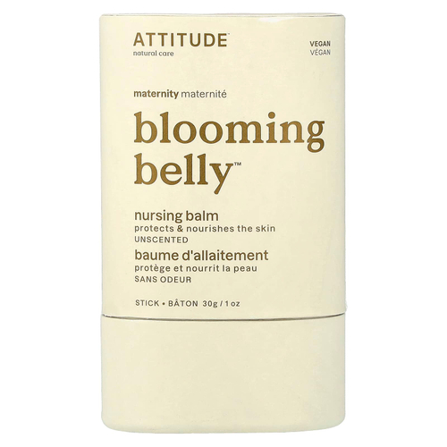 ATTITUDE, Blooming Belly™, бальзам для кормления грудью, без запаха, 30 г (1 унция)