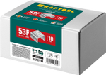 KRAFTOOL тип 20GA (53F/D/056) 10 мм, 5000 шт, скобы для степлера (31787-10)