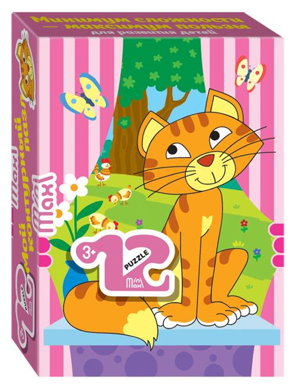Пазл мини-макси 12эл. "Кошечка" (Степ пазл)