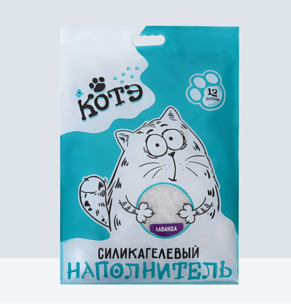 Наполнитель силикагелевый «КОТЭ» лаванда, 12 л