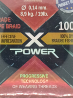 Плетёный шнур X-Power 0.14mm 19lb 100m