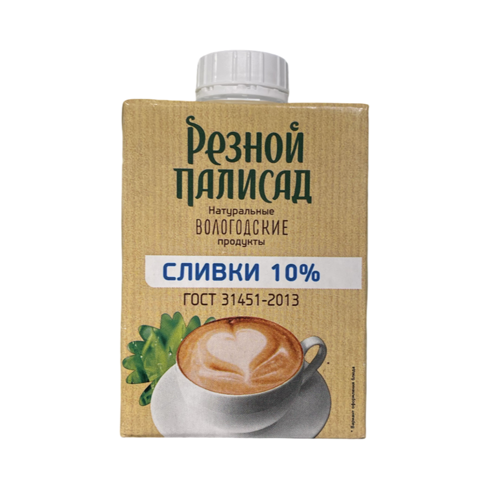 Сливки питьевые ультра. м.д.ж. 10% "Резной палисад"490 мл
