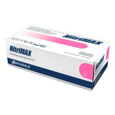 Перчатки нитриловые смотровые NitriMAX неопудренные нестерильные текстурированные размер S розовый 50 пар