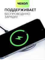 Чехол BROSCORP для Apple iPhone 15 Pro (арт.IP15PRO-TPU-01-POCKET )