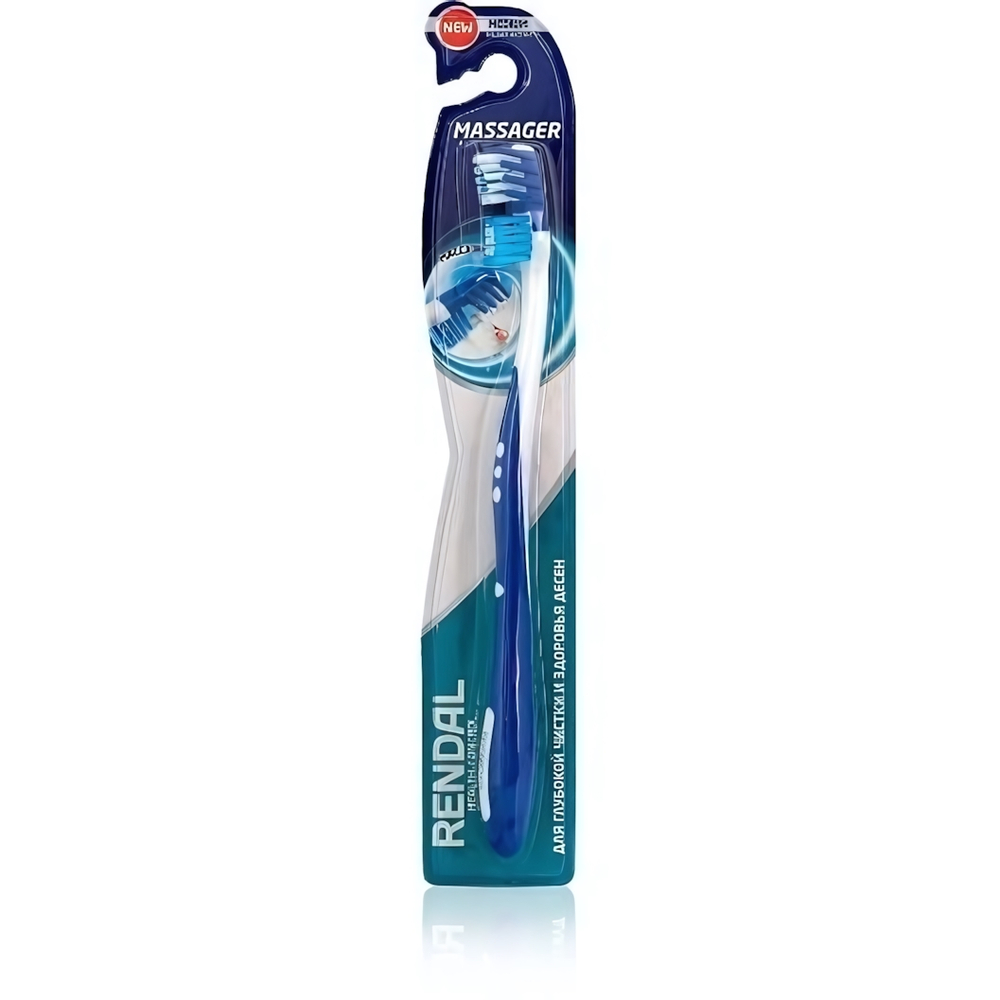 Зубная щетка Rendall Massager мягк (1148)