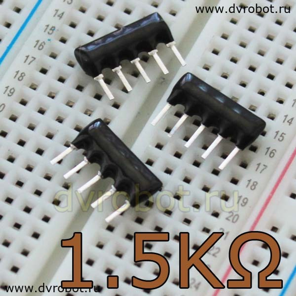 Резисторная сборка A05 - 1.5 кОм