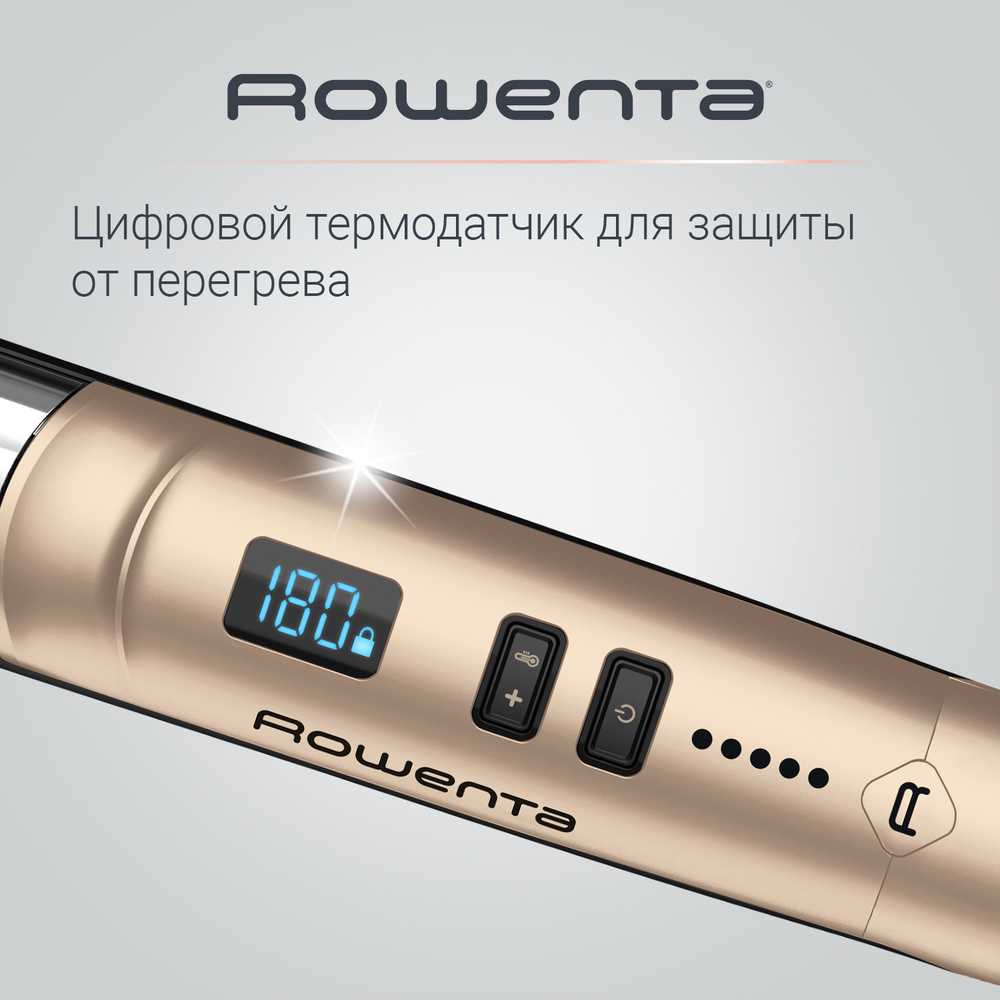 Фен-щетка Rowenta Ultimate Experience + Выпрямитель ROWENTA Glam & Shine