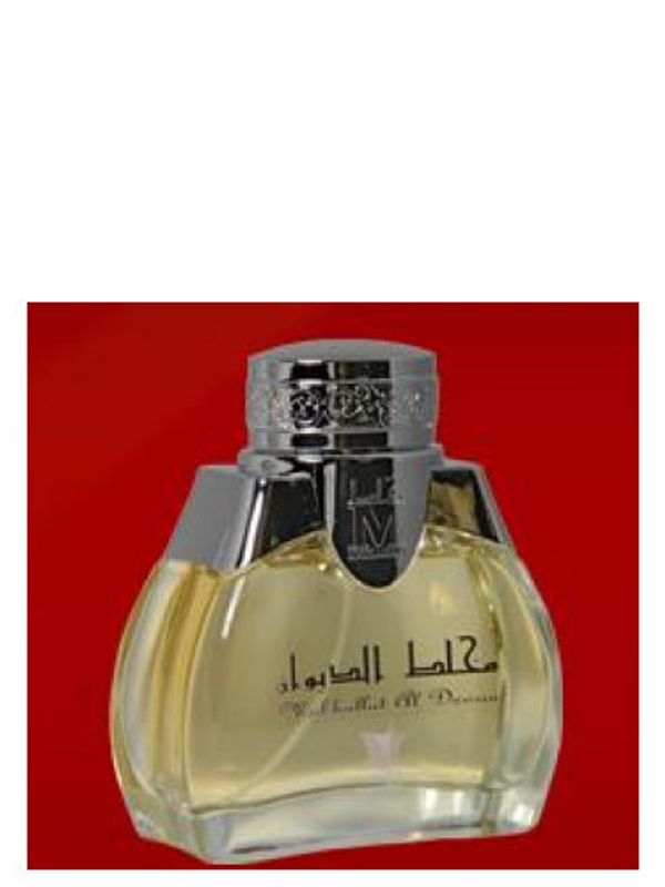Arabian Oud Mukhallat Al Dewan