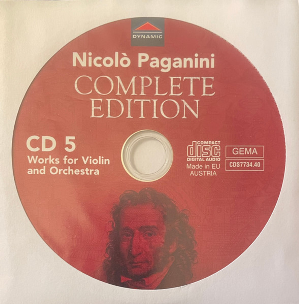 Nicolo Paganini / Complete Edition (40CD)