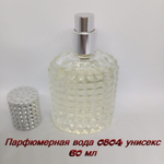 Roses On Ice Парфюмерная вода 60 мл