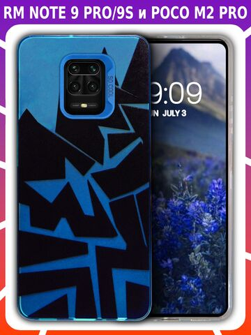 Дизайнерский чехол из пластика для XIAOMI REDMI NOTE 9 PRO / 9S / POCO M2 PRO с усиленной защитой камеры и глянцем