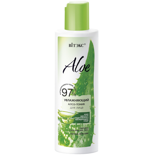 Витэкс ALOE 97% Алоэ-тоник УЛАЖНЯЮЩИЙ для лица 150мл