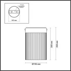 Потолочный светильник Pillari 5047/15LC Odeon Light
